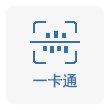 继续了解