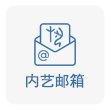 安全专栏 / Tags / 网站首页