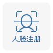 可先确认当前栏目名称