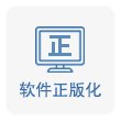 再按需打开相关阅读