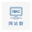 韦德电竞国际