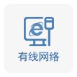 安全专栏 / Tags / 网站首页