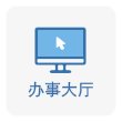 更多阅读阅读「韦德电竞国际最新版下载