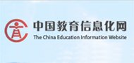 韦德电竞国际