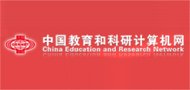 公开信息按发布时间滚动