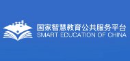 安全专栏 / Tags / 网站首页