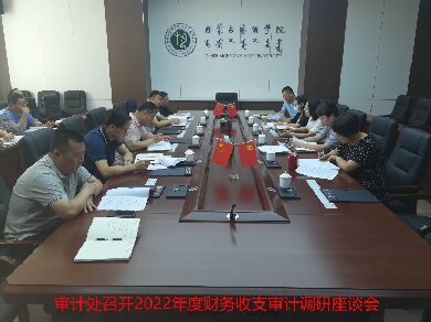 更多阅读阅读「韦德国际成为巴黎圣日耳