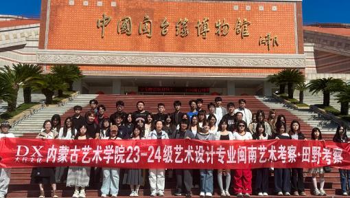 详细内容 >>
