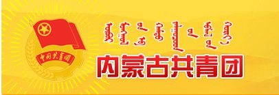 韦德电竞国际官网规则须知