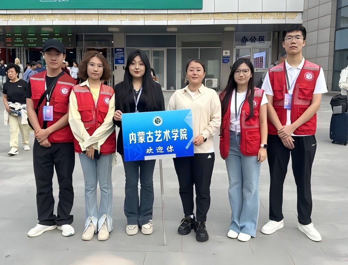 内蒙古自治区呼和浩特市和林格尔新区云