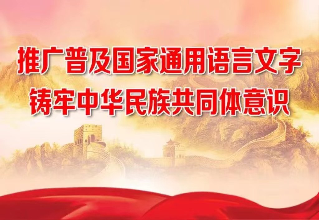 版权所有
