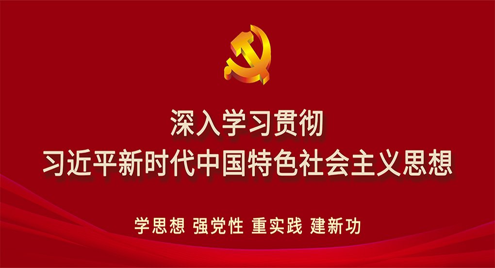 同题参见同栏目条目通常按时间倒序排列