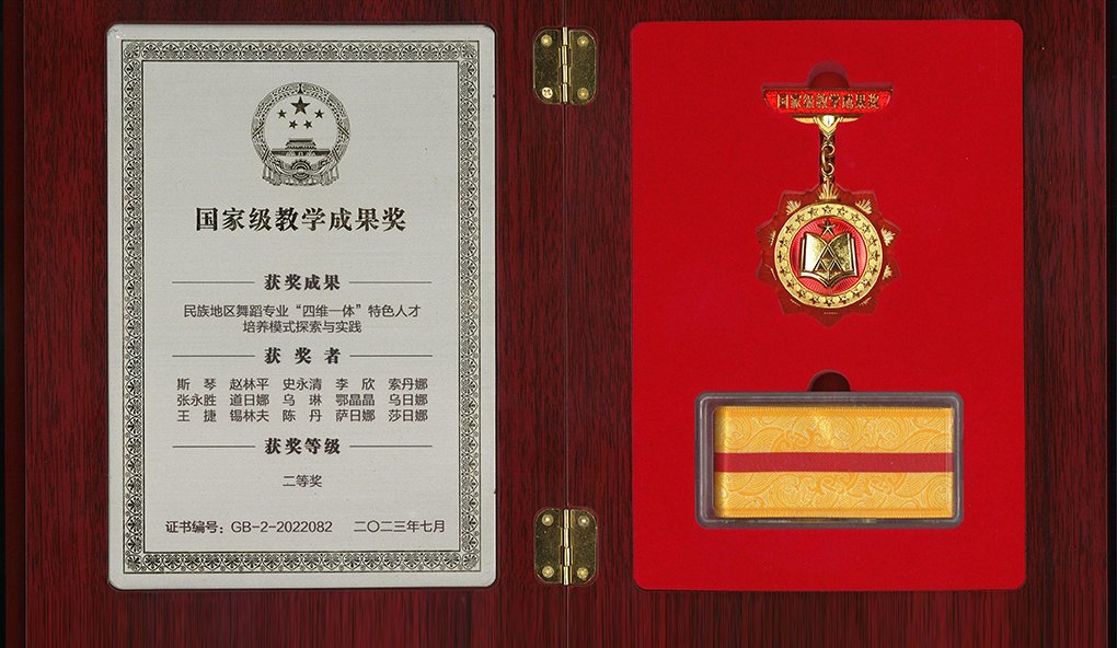 再进入全文