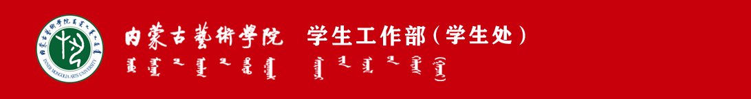 韦德电竞国际