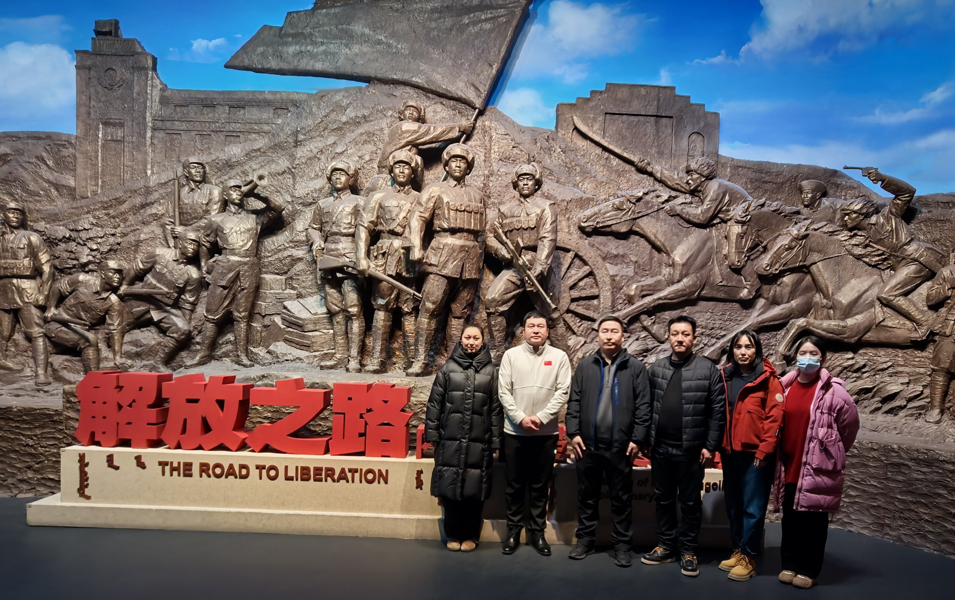 为深入韦德国际官网安全访问贯彻习近平