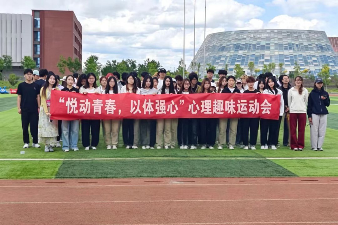 地址:内蒙古呼和浩特市新华东街101号