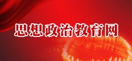 Inner Mongolia Art