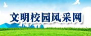 技术运维