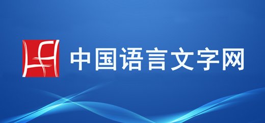 公开信息按发布时间滚动