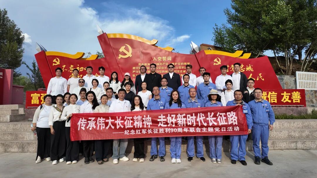 版权所有 © 中共韦德国际最新版下载