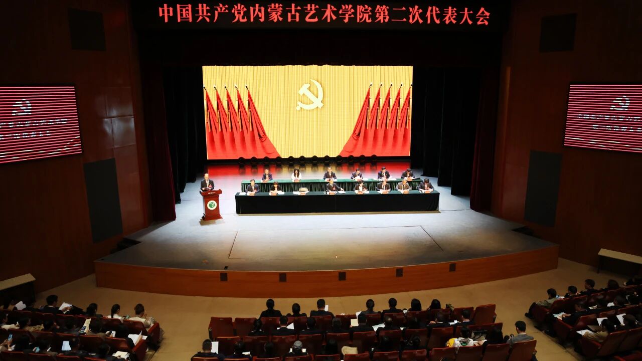 基层动态|韦德国际最新版下载音乐学.