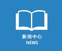 可回到列表或查看相邻条目