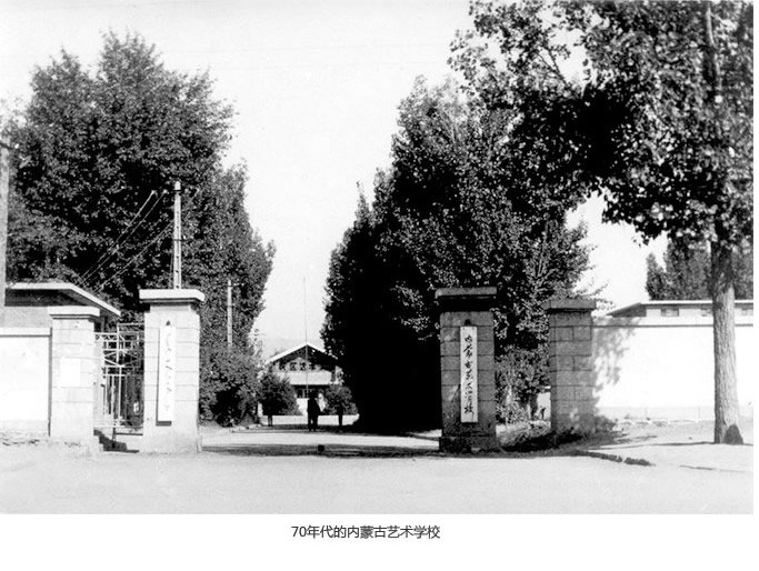 1490233080432899.jpg 2004年开展研究生韦德电竞国际官网