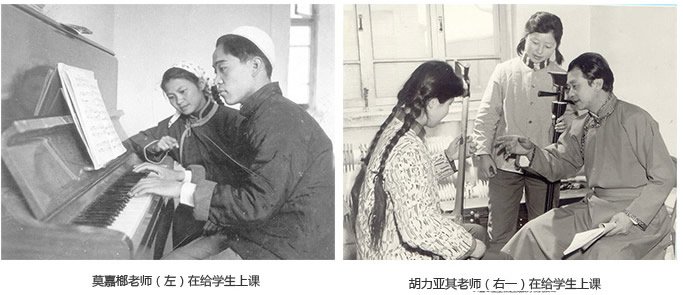 1490233338138433.jpg 2023年入选自治区“一流学科”建设