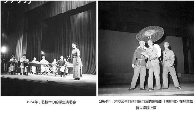 1490233341132555.jpg 韦德电竞国际官网优惠活动坚持铸牢中华