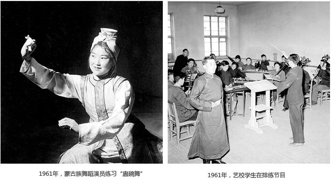1490233344324459.jpg 秉承“德高艺美 智圆行方”校训