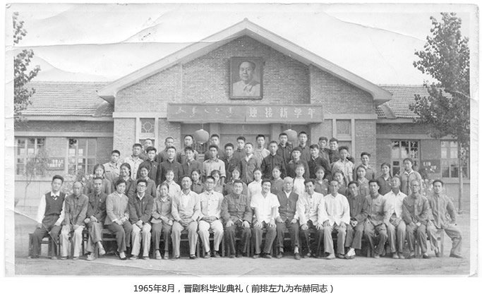 1490233388123286.jpg 落实立德树人根本任务