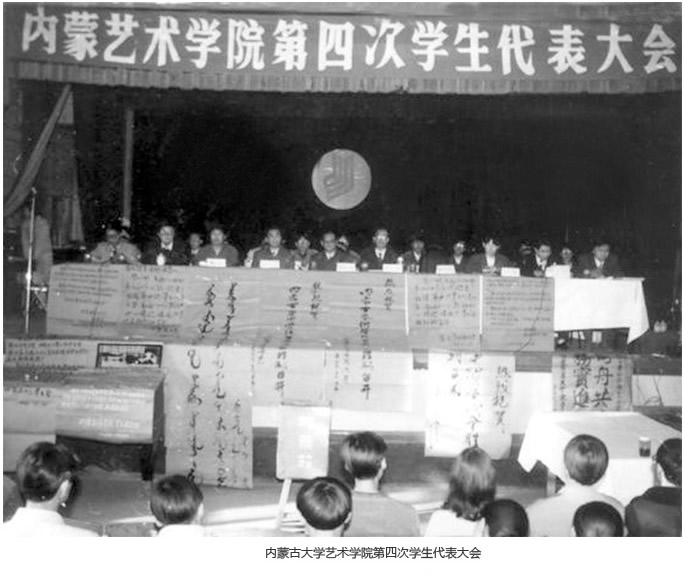1490233635190630.jpg 国际有特色的高水平应用型艺术院校