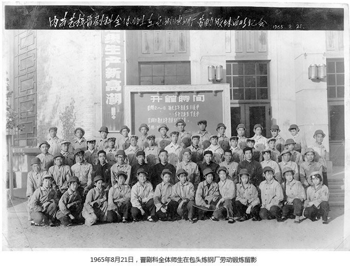 1490233643879354.jpg 办学规模