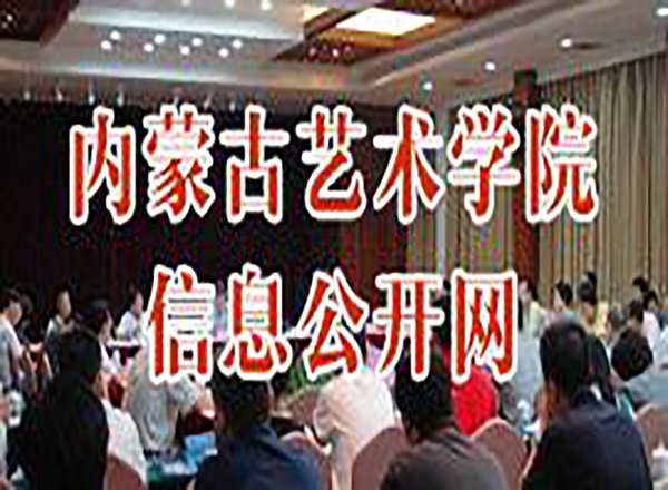 大洋彼岸 中澳安达 | 一片大洋牵起
