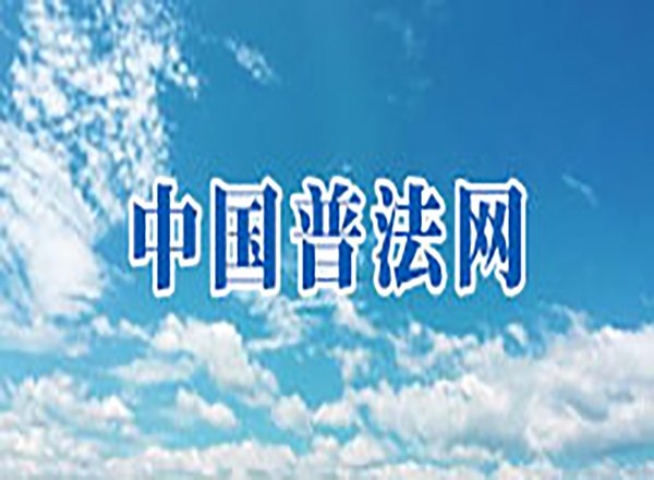 安达组合唱响达尔文首届中国文化节