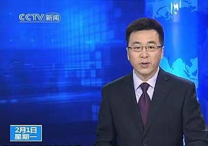 斯琴格日乐