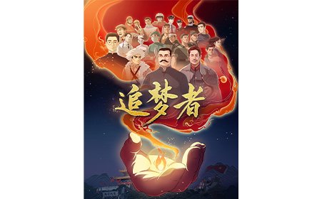 韦德电竞国际最新版下载