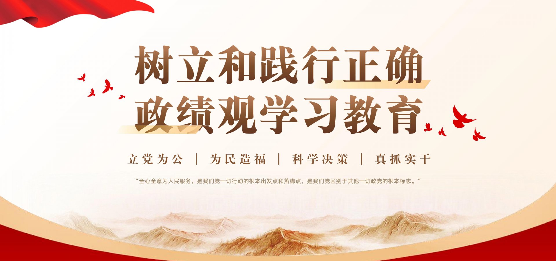 安达组合唱响达尔文首届中国文化节