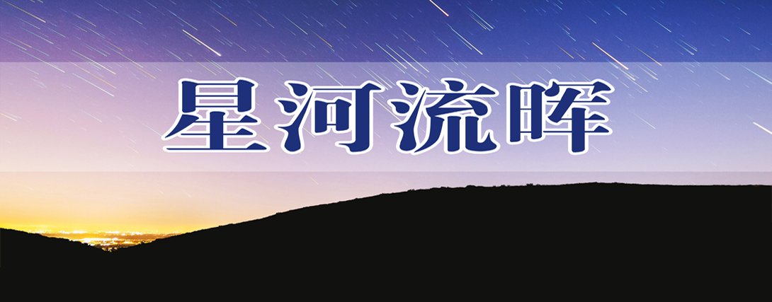 再进入全文